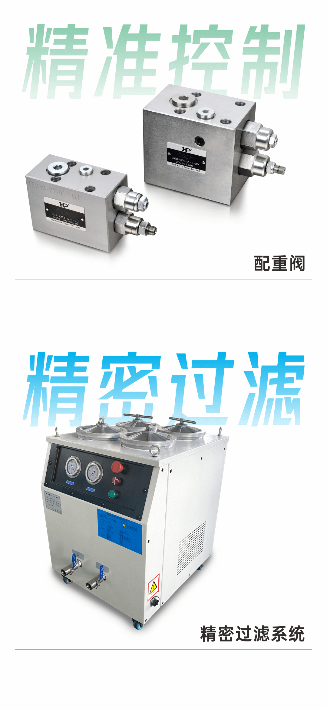 1711434861.png A06.png